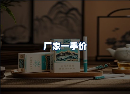 专业团队办公环境